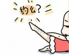 山西太原大同脫毛儀器價(jià)格，山西太原大同脫毛儀器廠家