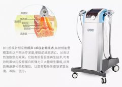 減肥儀器丨英國皇室BTL溶脂刀，重塑天使面孔，雕塑完美身材