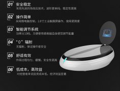 找RFPEMF磁浮能量?jī)xOEM/ODM生產(chǎn)廠家？澳瑪磁浮能量?jī)x貼牌OEM/ODM廠家