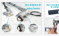 皮秒激光設(shè)備多少錢(qián)一臺(tái)？進(jìn)口皮秒機(jī)器價(jià)格_進(jìn)口皮秒機(jī)器
