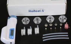 Haifeel海飛水光設(shè)備多少錢一臺？水光機器價格_水光針儀器廠家售價