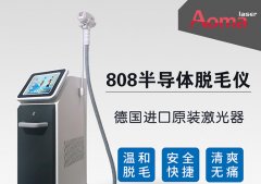 808脫毛儀器多少錢一臺？808脫毛儀器價格_脫毛儀器售價