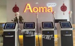 808半導體脫毛機器多少錢一臺？808脫毛設備價格_脫毛機器報價