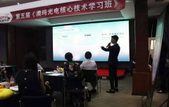 皮膚管理課程培訓(xùn)機(jī)構(gòu)有哪些？皮膚管理課程培訓(xùn)學(xué)校學(xué)院_皮膚管理學(xué)習(xí)培訓(xùn)班