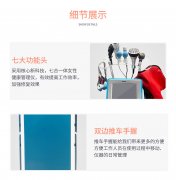 盆底肌修復(fù)儀器生產(chǎn)廠家哪家好？盆底肌修復(fù)機(jī)器設(shè)備_盆底肌修復(fù)儀器廠家