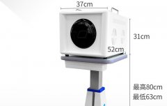 鈦赫熱磁理療儀器多少錢一臺(tái)？鈦赫熱磁理療機(jī)器價(jià)格_鈦赫熱磁理療設(shè)備