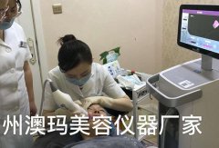 原版熱瑪吉5帶一起多少錢(qián)?五代液氮熱瑪吉_1:1熱瑪吉