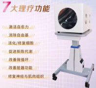 小鋼炮薇赫慈細(xì)胞能量儀?薇赫慈細(xì)胞能量儀效果怎么樣