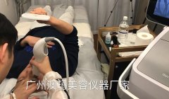 熱瑪吉機器哪個牌子好？美國進口熱瑪吉效果怎么樣