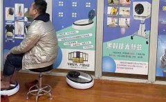 足底理療儀的價(jià)格多少錢一臺(tái)？足底理療儀機(jī)器設(shè)備