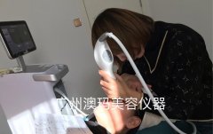 第五代真正熱瑪吉設(shè)備多少錢一臺？一臺真的熱瑪吉多少錢一臺