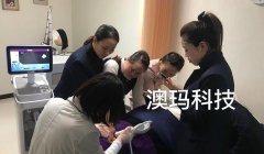熱瑪吉儀器正版多少錢？熱瑪吉儀器哪個(gè)牌子好