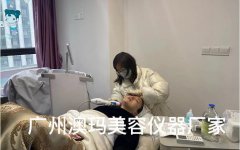 熱瑪吉儀器正版多少錢一臺(tái)？美版熱瑪吉五代機(jī)器價(jià)格