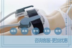 英國(guó)正版美修斯儀器多少錢(qián)一臺(tái)？進(jìn)口美修斯儀器價(jià)格