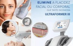 7D聚拉提Ultraformer儀器多少錢(qián)一臺(tái)？聚拉提機(jī)器設(shè)備價(jià)格