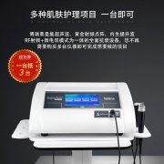 廣州博瑞萊供應(yīng)商哪家比較好？博瑞萊儀器生產(chǎn)廠家