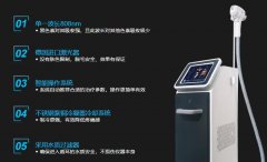 美容院脫毛機多少錢一臺？808半導體冰點脫毛機器報價