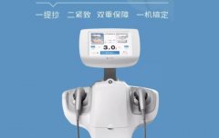 ultraformer聚拉提培訓(xùn)機(jī)構(gòu)去哪里學(xué)？7D聚拉提操作課程培訓(xùn)班學(xué)費(fèi)怎么收費(fèi)
