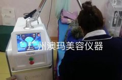 美容院超皮秒合作項(xiàng)目哪家好？全國(guó)下店皮秒激光祛斑合作收費(fèi)多少錢