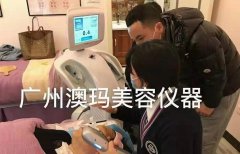 7D聚拉提正品多少錢一臺(tái)？7d聚拉提價(jià)格是多少？?jī)x器貴嗎
