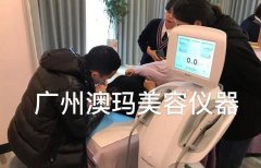 7D聚拉提正品多少錢？韓國(guó)7d聚拉提一臺(tái)大約多少錢