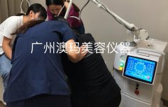 點(diǎn)陣激光儀器品牌有哪些？點(diǎn)陣機(jī)器哪個(gè)品牌好？點(diǎn)陣激光設(shè)備