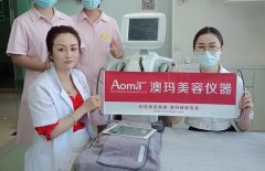 7d聚拉提選哪個(gè)牌子好？真的7d聚拉提儀器多錢？