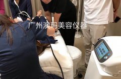 德瑪莎水光機是哪個國家的？德瑪莎水光針怎么樣？全新德瑪莎四代