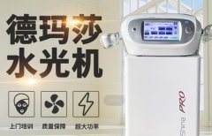 打水光針的儀器多少錢？打水光針機器多貴_打水光針的設(shè)備