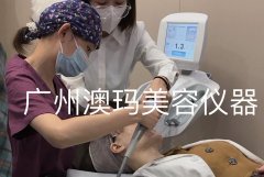 正版7D儀器多少錢？7d聚拉提市場(chǎng)價(jià)格_7d聚拉提機(jī)器價(jià)格