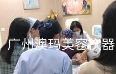 索夫波美容學(xué)習(xí)班哪家好？索芙波培訓(xùn)授課_索夫波光電培訓(xùn)班