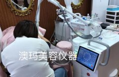 黑色疤痕什么激光儀器好？祛疤最先進(jìn)的儀器_最先進(jìn)去疤痕儀器