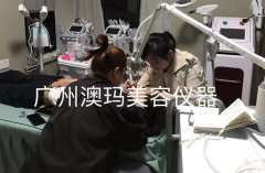 菲蜜麗乳暈飄紅/外陰飄紅儀器多少錢(qián)一臺(tái)？乳暈飄紅機(jī)器_外陰飄紅儀器