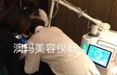 菲蜜麗乳暈飄紅/外陰飄紅設(shè)備價(jià)格多少錢(qián)一臺(tái)？乳暈飄紅機(jī)器_外陰飄紅儀器