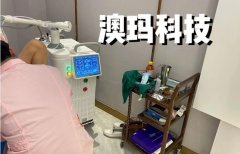 femilift菲蜜麗外陰飄紅儀器多少錢(qián)一臺(tái)？外陰飄紅機(jī)器價(jià)格_外陰飄紅設(shè)備