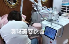 私密收緊儀器哪個(gè)最好？緊致私處用什么方法-私處收緊儀器