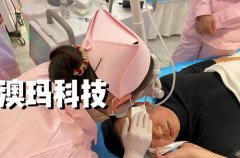 目前點(diǎn)陣激光最好設(shè)備？最先進(jìn)的點(diǎn)陣激光機(jī)器_點(diǎn)陣激光設(shè)備