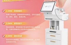 超聲炮儀器一臺(tái)多少錢(qián)？超聲炮機(jī)器_超聲炮設(shè)備價(jià)格