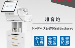 超聲炮機(jī)器生產(chǎn)廠家哪家比較好？國(guó)內(nèi)超聲炮儀器生產(chǎn)廠家