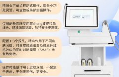 超聲炮幾十萬(wàn)一臺(tái)？超聲炮設(shè)備價(jià)格_醫(yī)療超聲炮采購(gòu)價(jià)