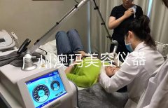 祛斑機器有多少種？祛斑的機器有哪些？市面上祛斑的儀器有哪些