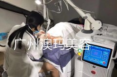 歐洲之星儀器多少錢(qián)一臺(tái)？德國(guó)歐洲之星儀器售價(jià)