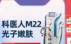 m22王者之心是第幾代？M22王者之心價(jià)格_m22王者之冠多少錢一臺(tái)