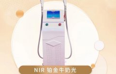 牛奶光儀器多少錢？飛頓nir牛奶光價(jià)格_飛頓牛奶光儀器在哪里買