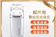 超聲炮幾十萬(wàn)一臺(tái)？正版超聲炮多少錢(qián)一臺(tái)？超聲炮設(shè)備幾十萬(wàn)