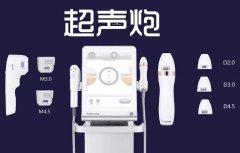 超聲炮設(shè)備價(jià)格多少錢(qián)一臺(tái)？超聲炮哪個(gè)品牌好_超聲炮設(shè)備品牌