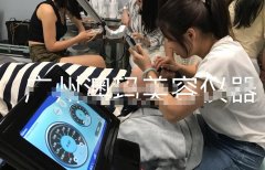 皮秒去曬斑儀器多少錢一臺(tái)？美容院祛曬斑儀器價(jià)格_祛曬斑機(jī)器