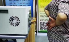 太赫茲能量儀多少錢？太赫茲熱療儀_太赫茲光波細(xì)胞能量儀