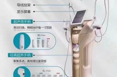 雙逆博士newdoublo儀器多少錢一臺(tái)？雙逆博士?jī)x器價(jià)格_雙逆博士機(jī)器售價(jià)