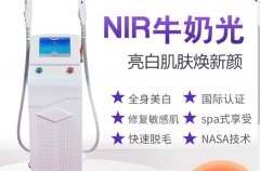 牛奶光機(jī)器哪個(gè)好？以色列飛頓牛奶光儀器_國(guó)產(chǎn)牛奶光機(jī)器